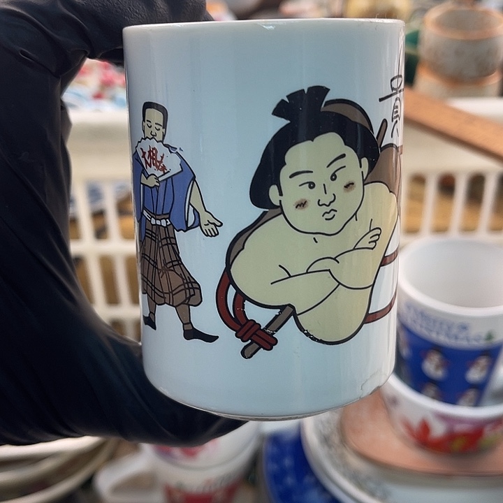 瓷片中古瓷器默认微瑕介意勿拍no退no换