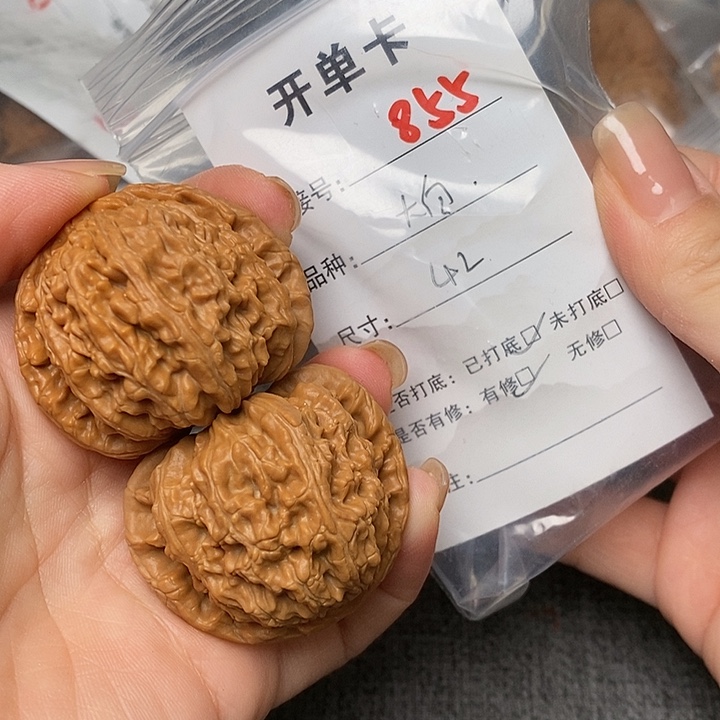 文玩核桃把件855哈哈哈
