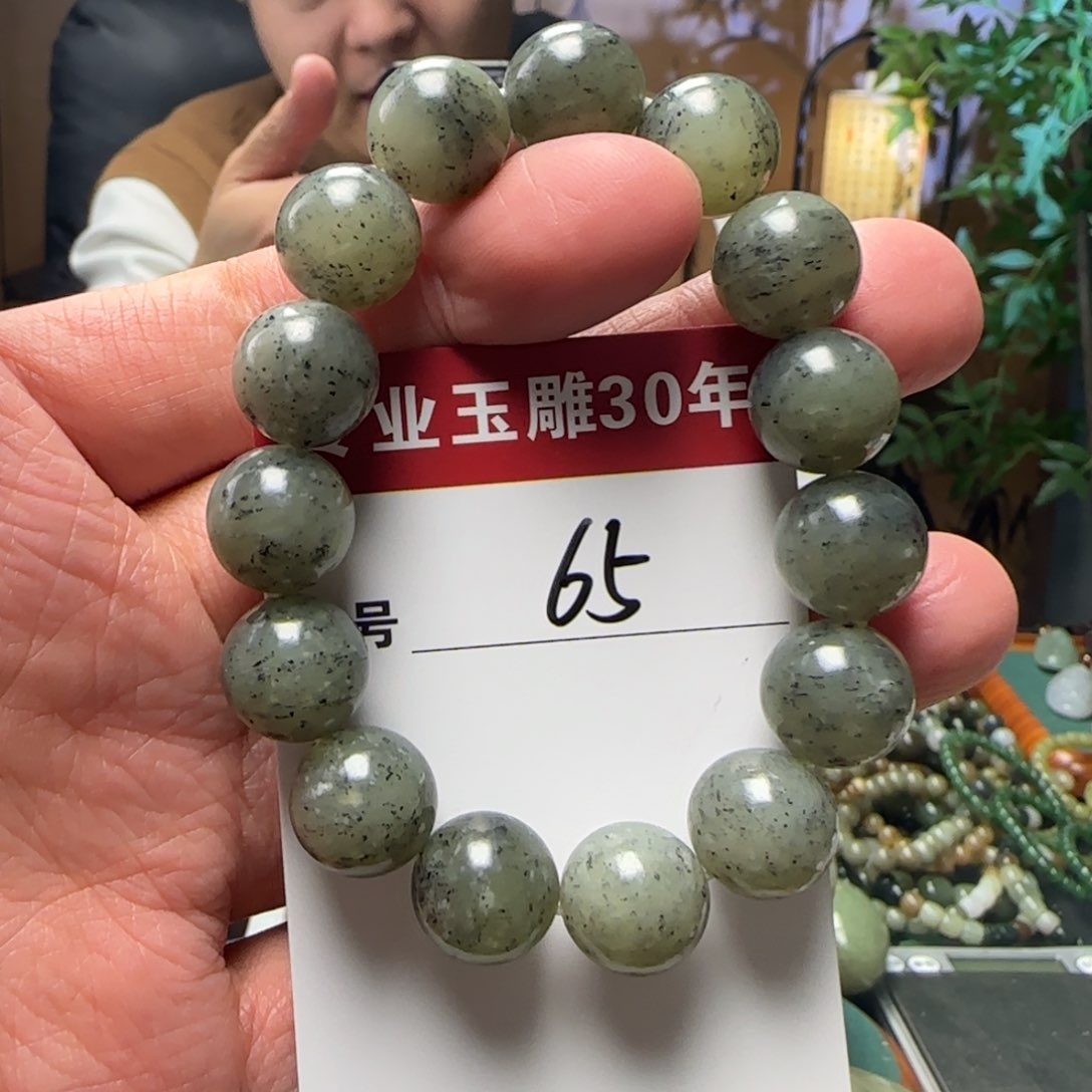 和田玉挂件未镶嵌65