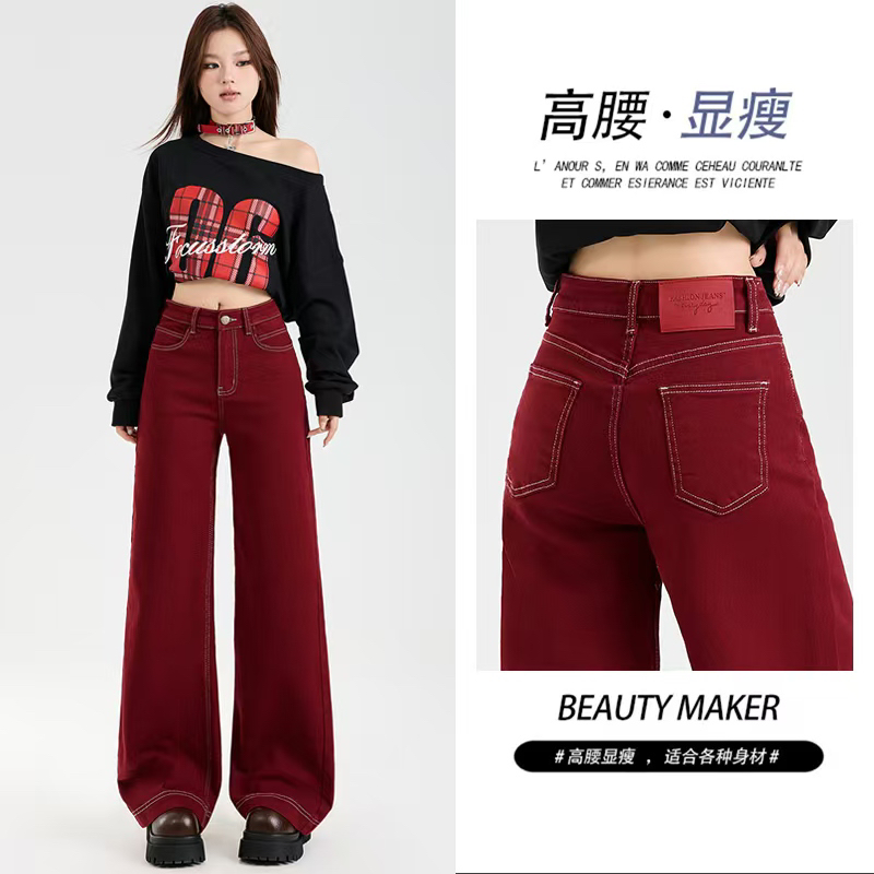 单裤不加绒弹力高腰阔腿裤显瘦A版微喇叭裤型单裤