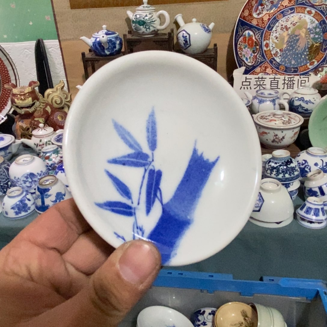 瓷片舶来瓷器满28包邮当日凑单