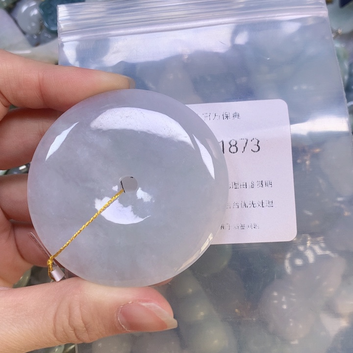 翡翠颈饰9K金镶嵌翡翠