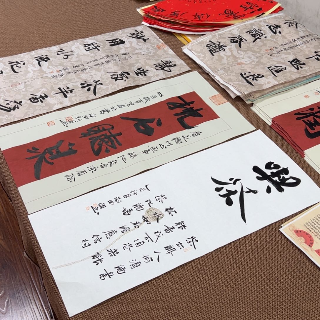 书法子墨艺术刘相玉书法作品