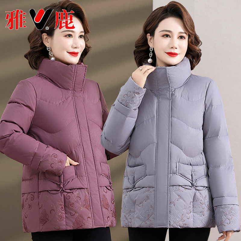 雅鹿羽绒服女时尚保暖减龄冬季鸭绒加厚宽松盘扣气质外套2032