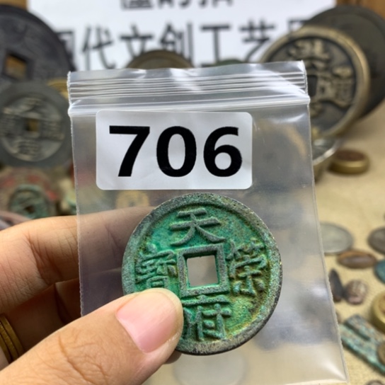 健***，铜现代文创工艺品