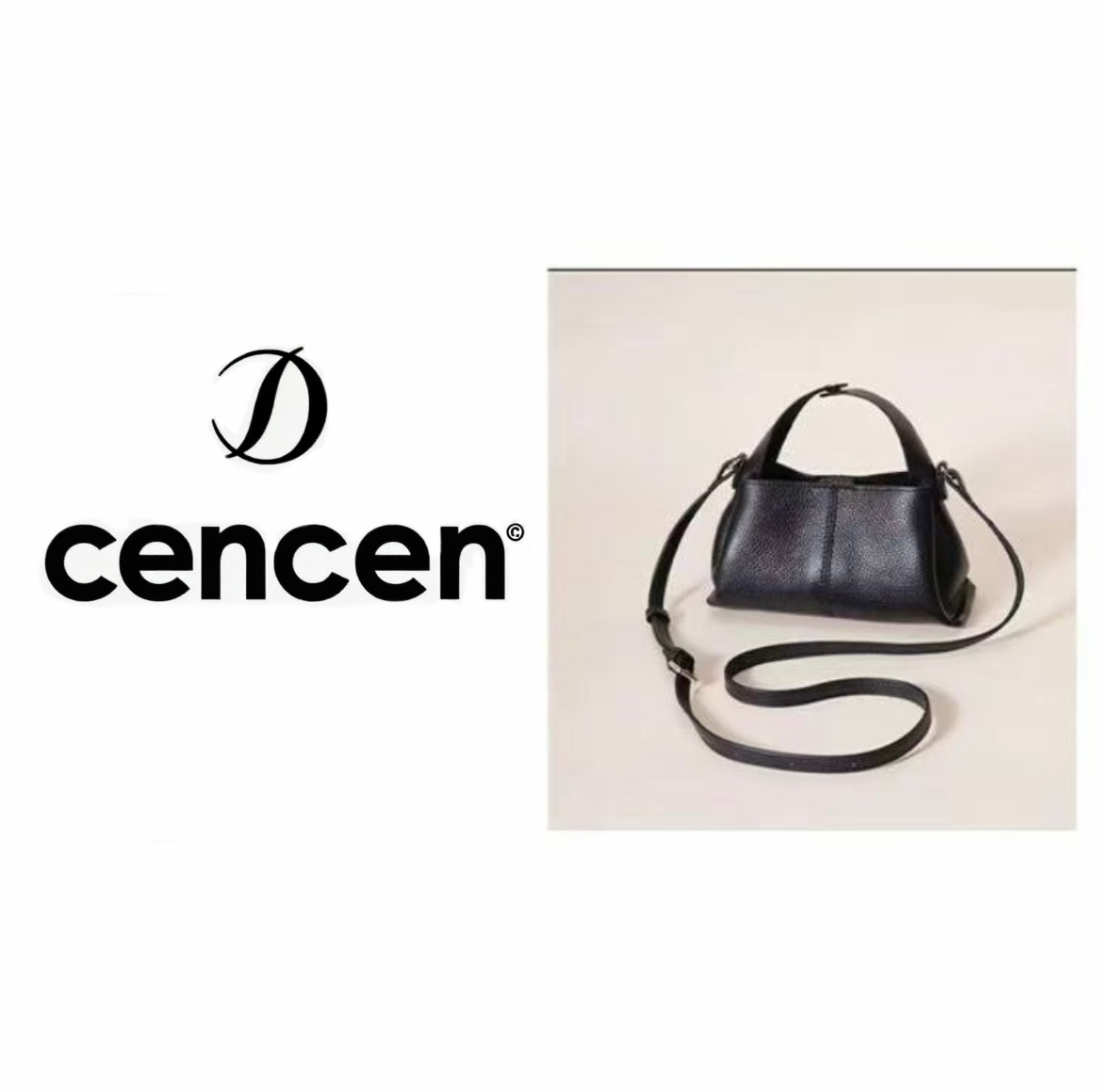 【宸宸真皮高定】TC牛皮极简风单间斜挎包16852黑