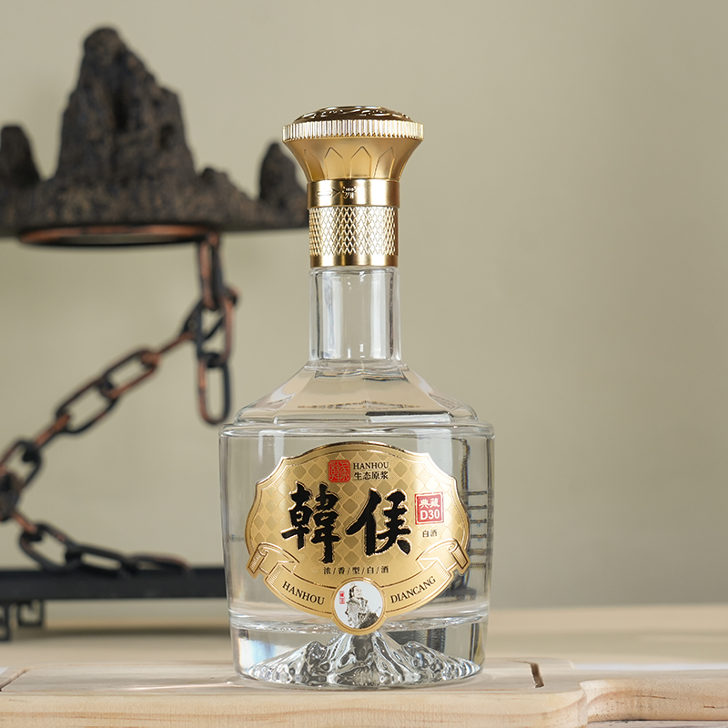 韩侯典藏D30系列浓香型送礼宴请纯粮食白酒一整箱41.8%vol