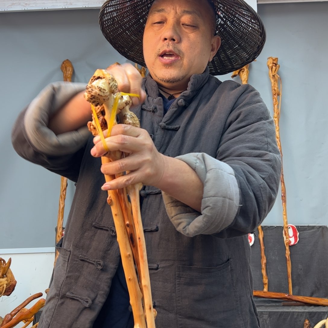 黑果木其他黑果木762