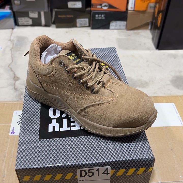 编码514号。35码防砸防刺劳保鞋。