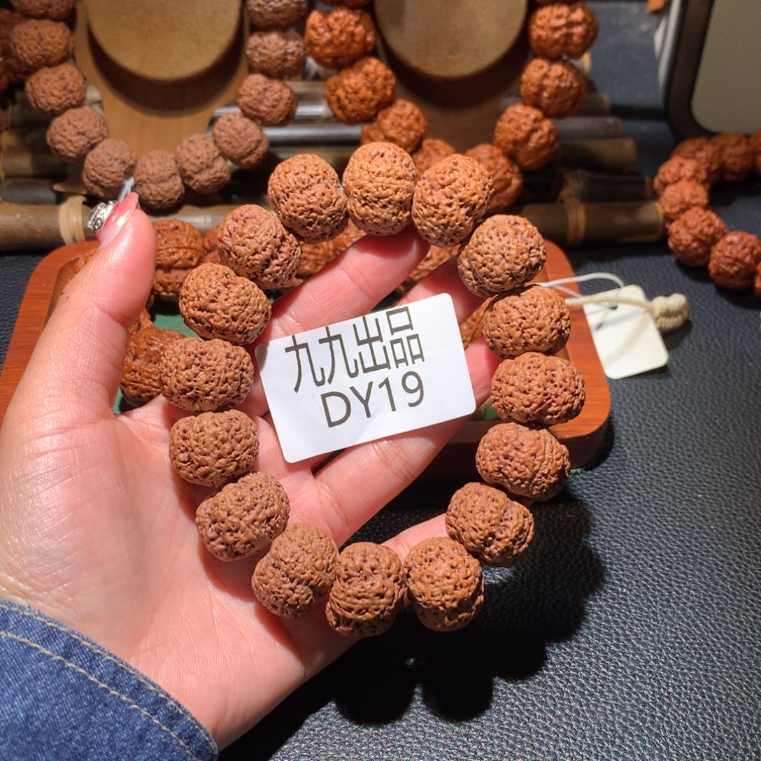 神***懂手串金刚菩提22尺寸菠萝