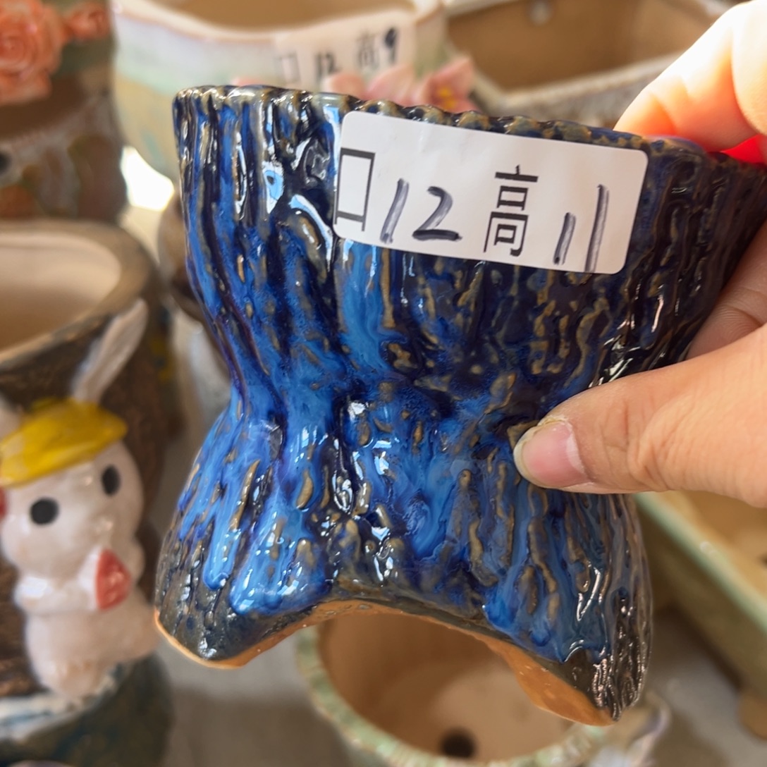 花盆，拍满20发货，退款拉黑