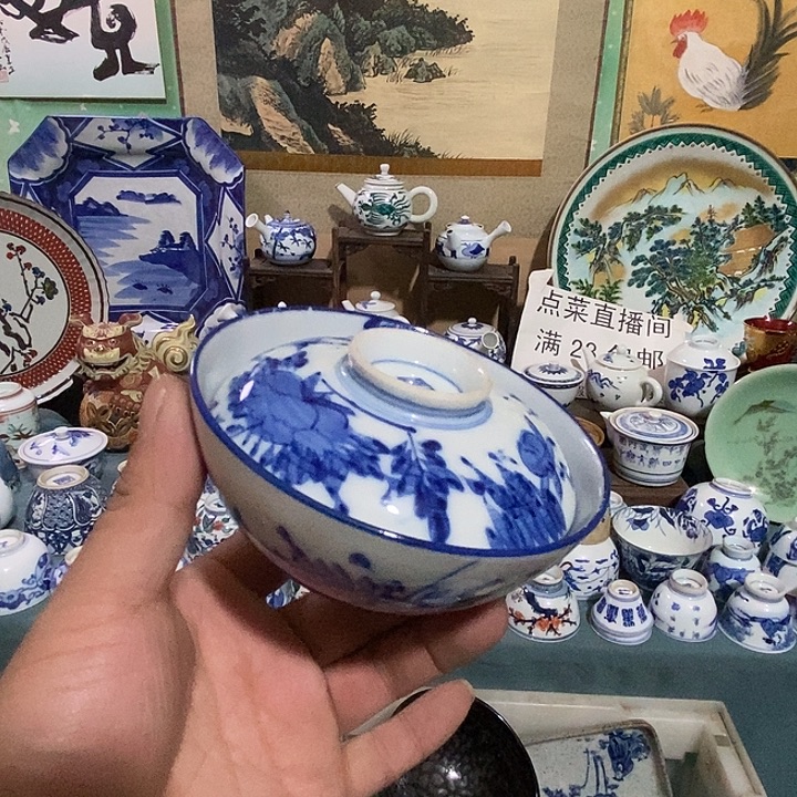 瓷片舶来瓷器满28包邮当日凑单