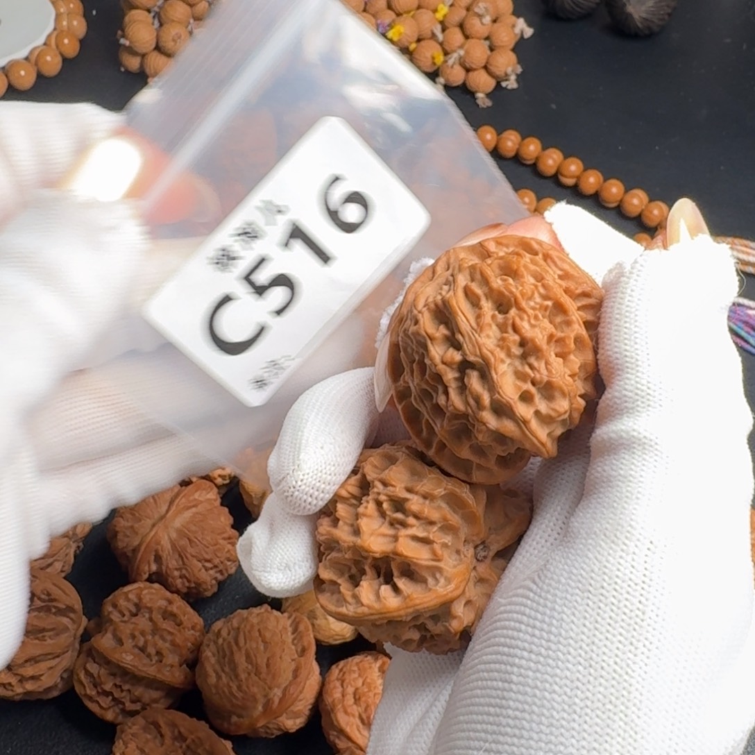 把件文玩核桃40苹果C516