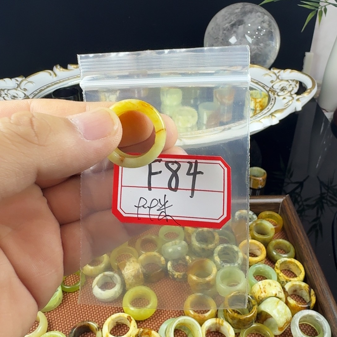 ****⁴蛇纹石玉合金戒指