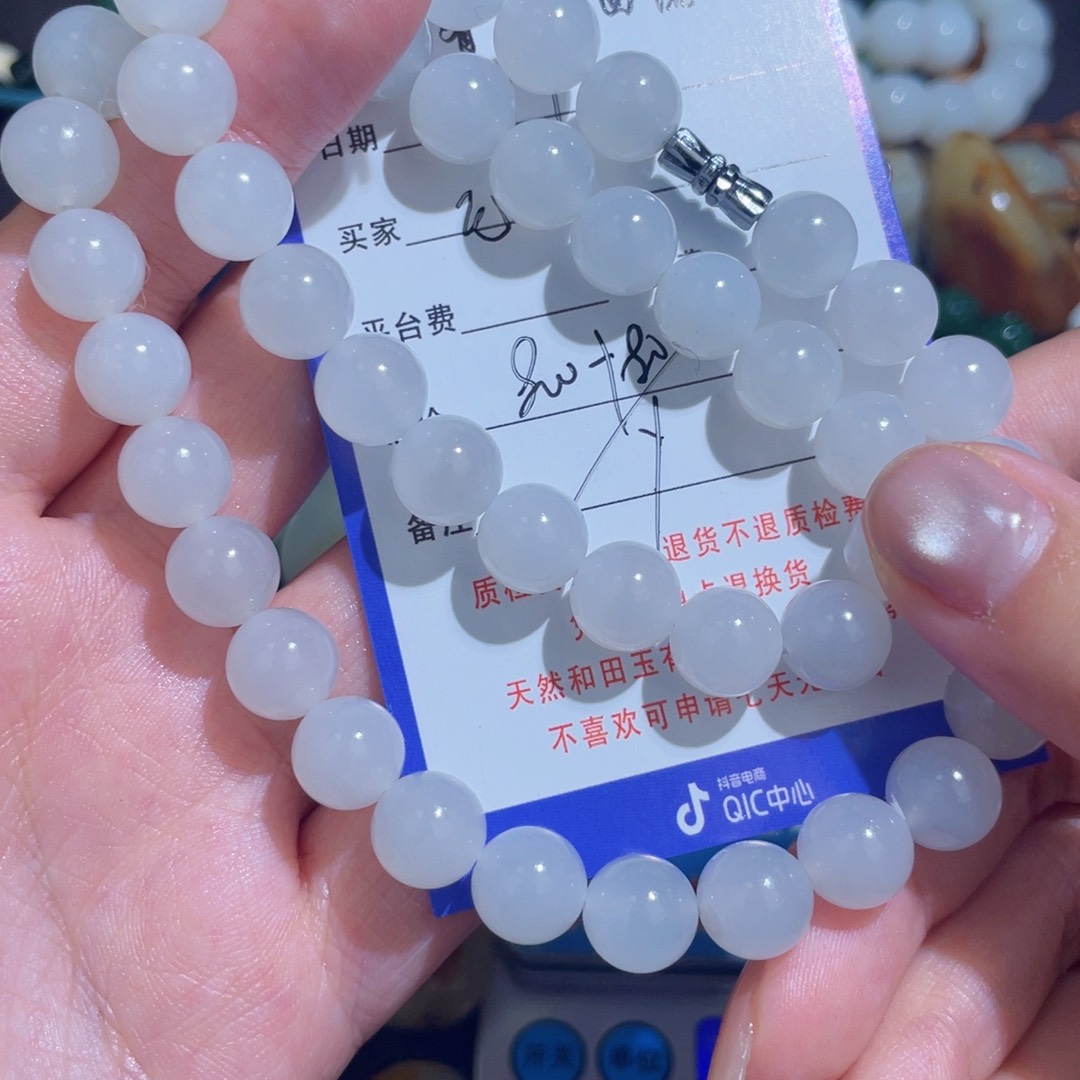 颈饰未镶嵌和田玉无**?