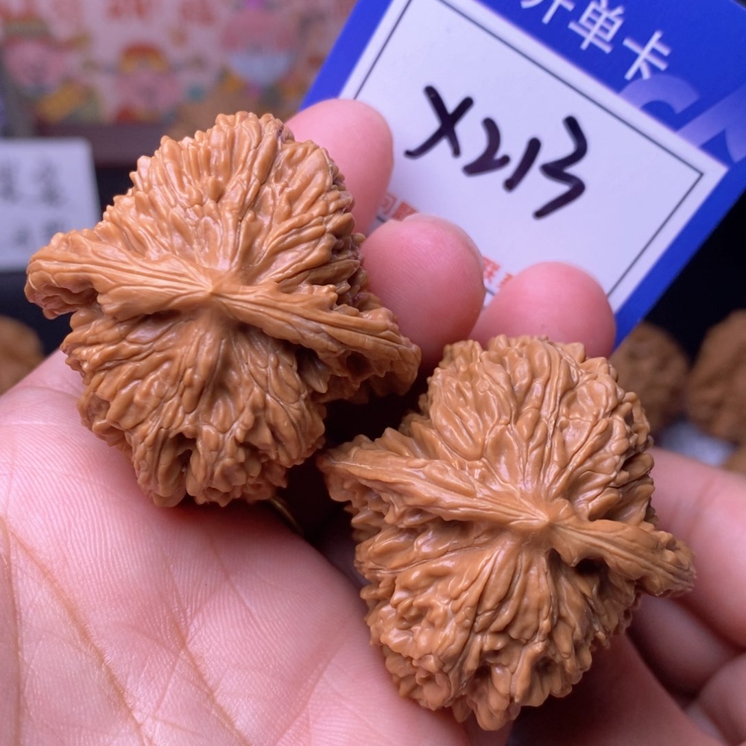 文玩核桃把件43四座楼x213