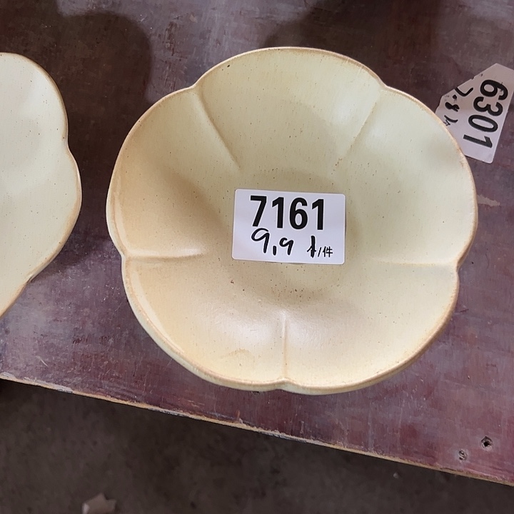 瓷外贸陶瓷微瑕7161