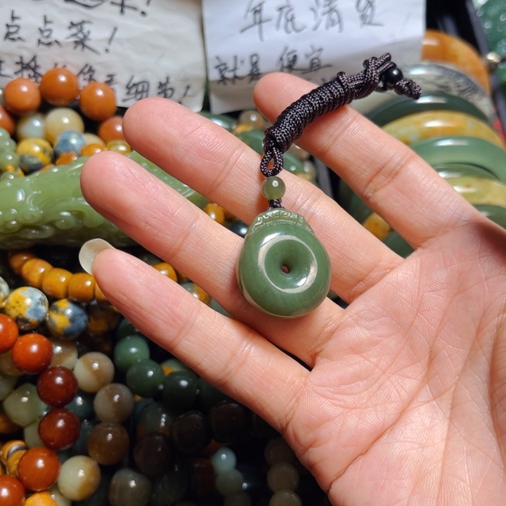 岫岩老玉（透闪石质玉）颈饰未镶嵌