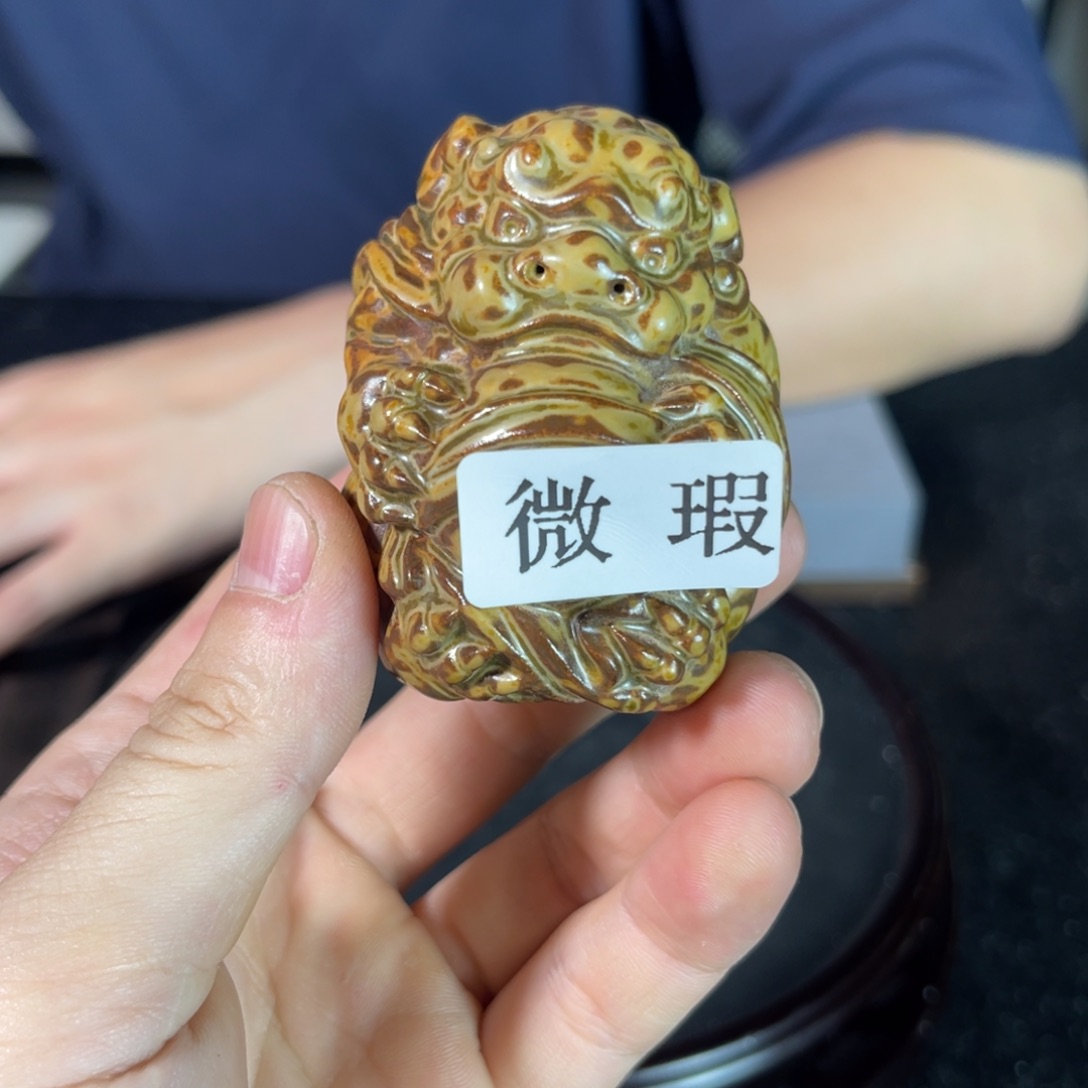 三宝茶器开播福利