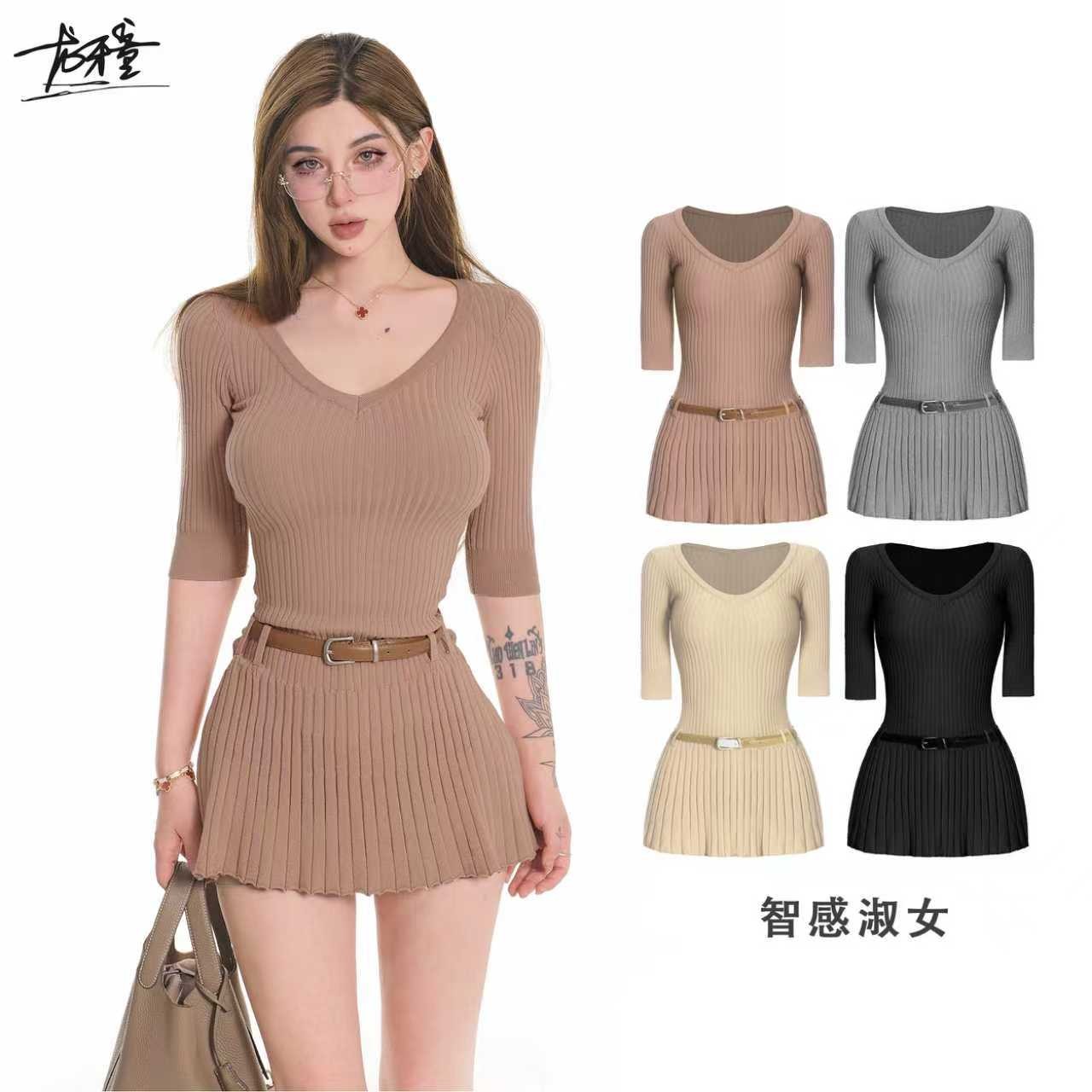 龙牙童推荐【智感淑女】秋季慵懒松弛感上衣显瘦针织V领中袖中长款