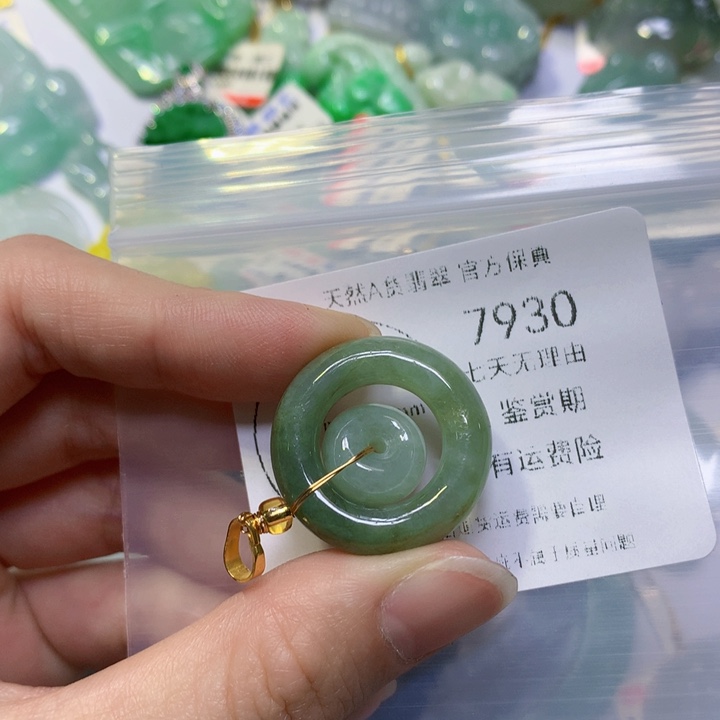 翡翠颈饰未镶嵌翡翠