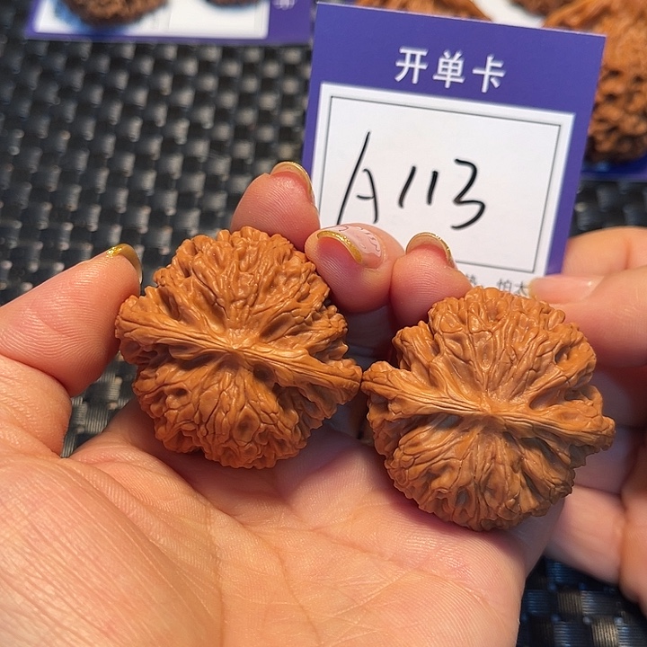 把件桃核42苹果A113