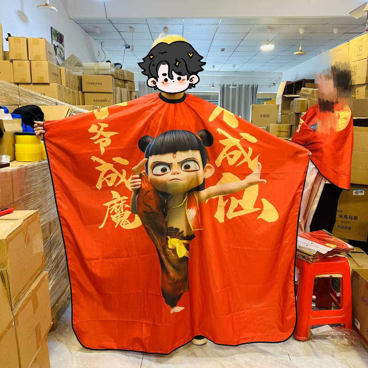 【魅丽派优品】新款哪吒围布