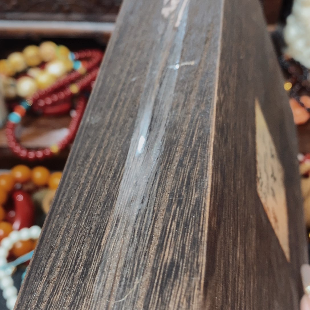 你好吗我想你了你