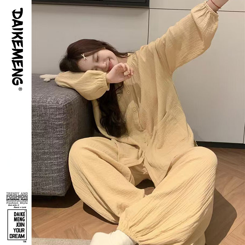 【带胸垫】春秋2025新款长袖开衫圆领睡衣女休闲纯色宽松家居服套装