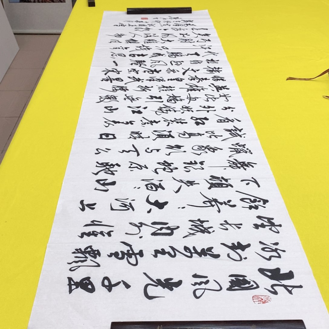 书法北国李老师行书六尺白色宣纸