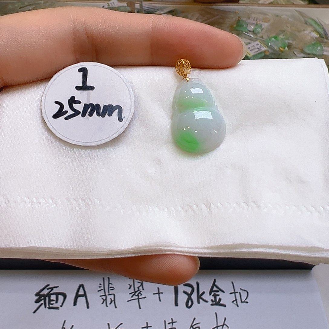 翡翠吊坠(不含链)18K金镶嵌翡翠