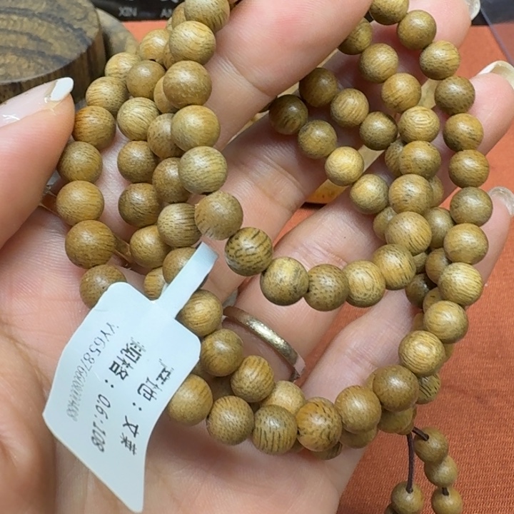 大叶紫檀（黑酸枝木类）