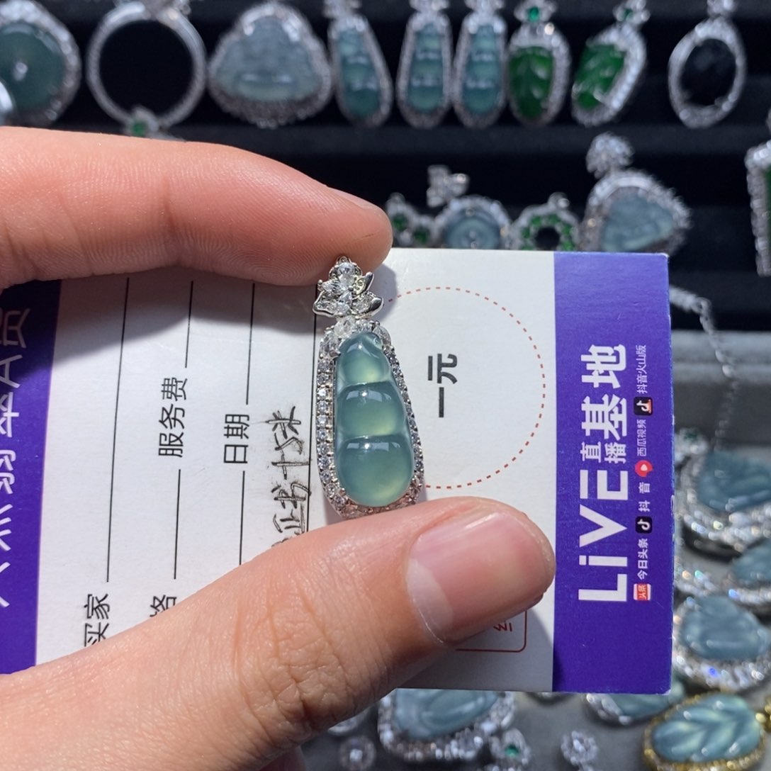 翡翠项链未镶嵌翡翠