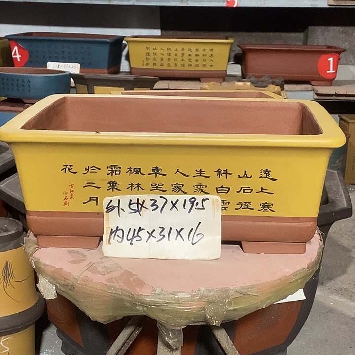 紫砂花盆花盆包邮