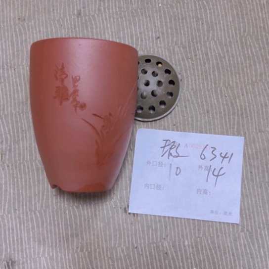 紫砂花盆花卉工艺