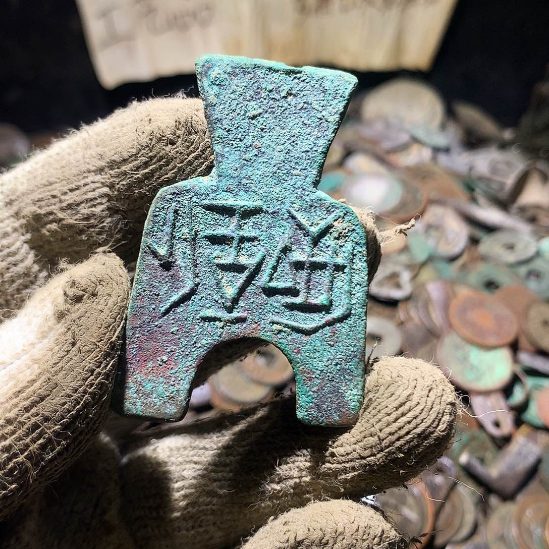 乐***】铜小杨小杨工艺品花钱