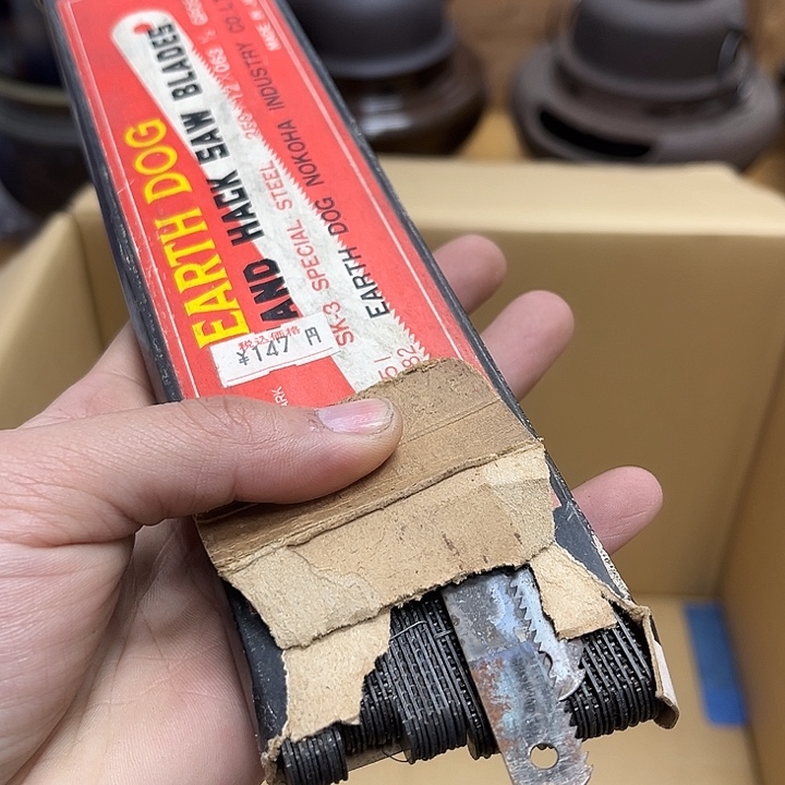 瓷片瓷器摆件工艺品摆件 