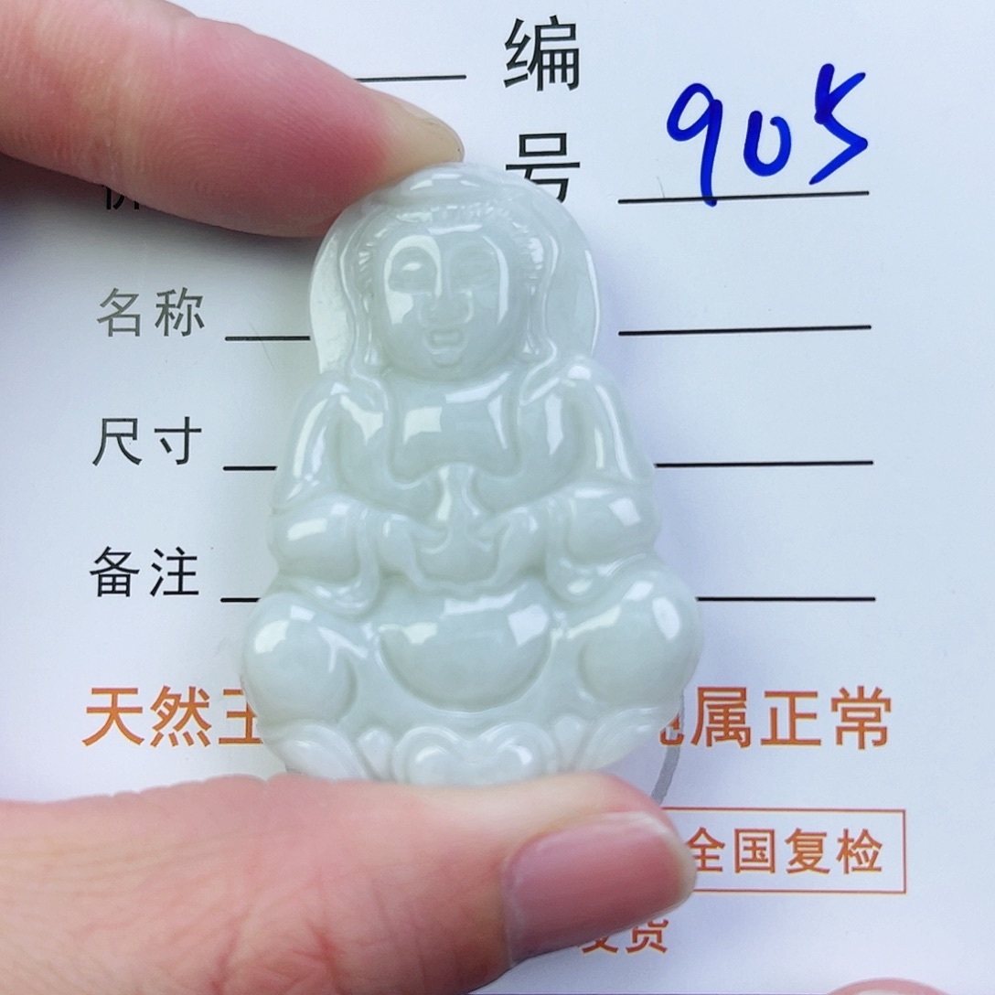 翡翠颈饰未镶嵌观音