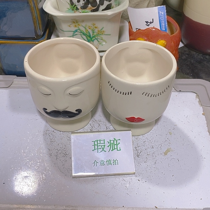 紫砂花盆多肉瑕疵盆有孔。