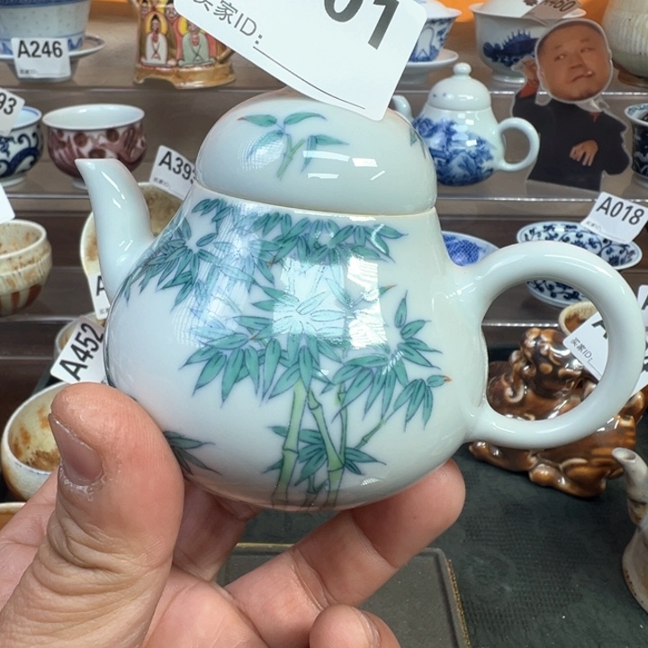摆件501景德镇手工茶器