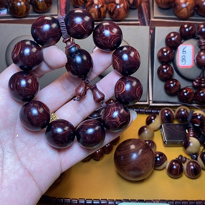 黄花梨/降香黄檀幸*李2.2对眼鬼脸对眼