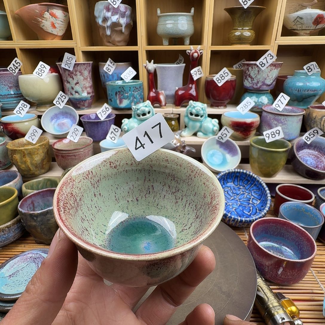 #钧瓷#原产地#矿石釉#器物之美#藏品#主人杯