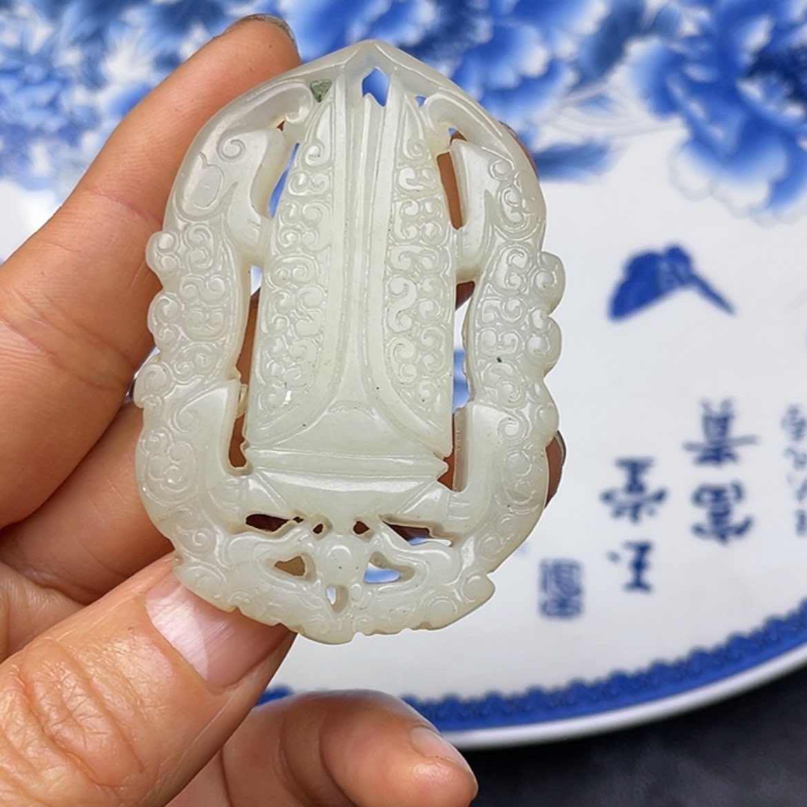 【闪购商品】其他。                 