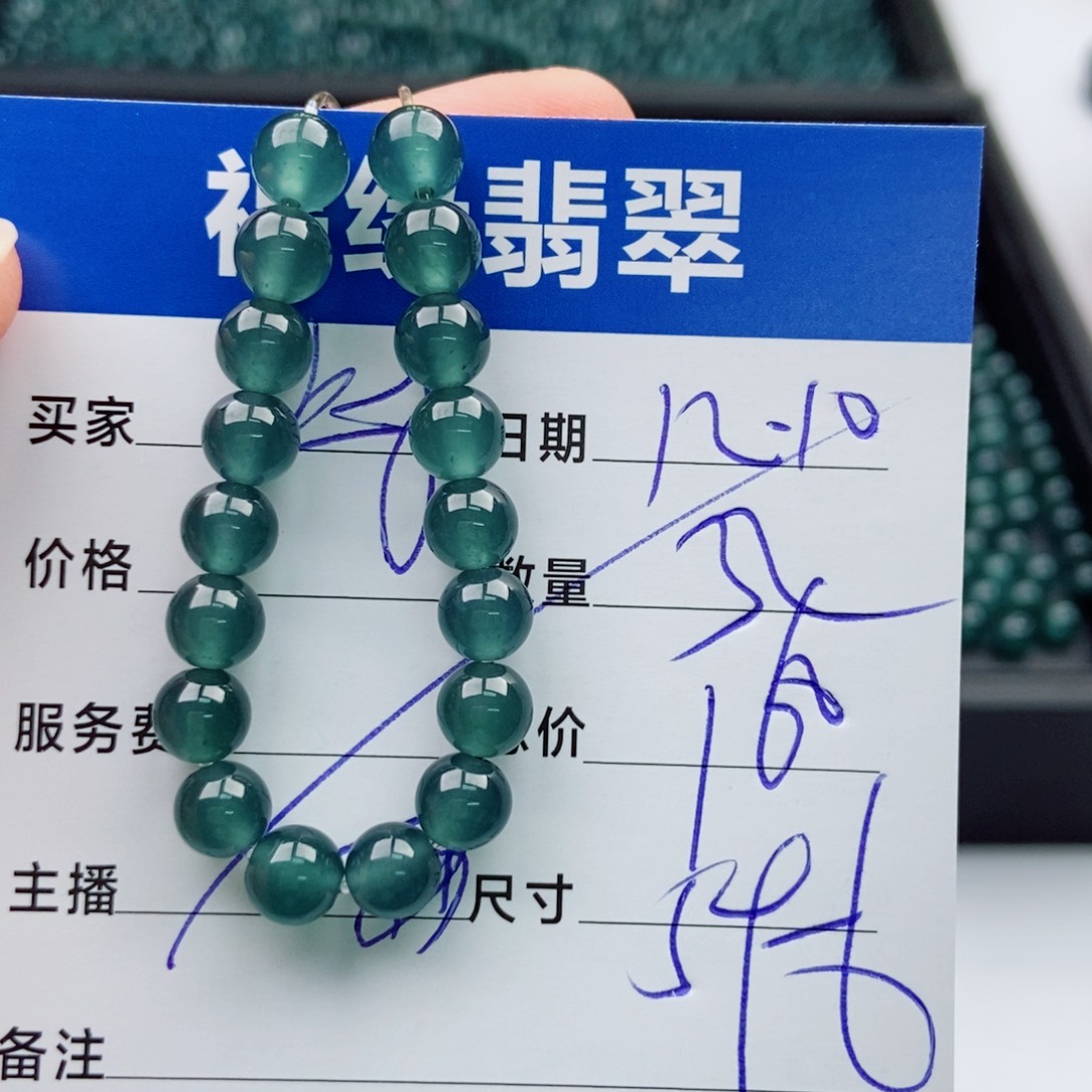 翡翠未镶嵌手链多样性32