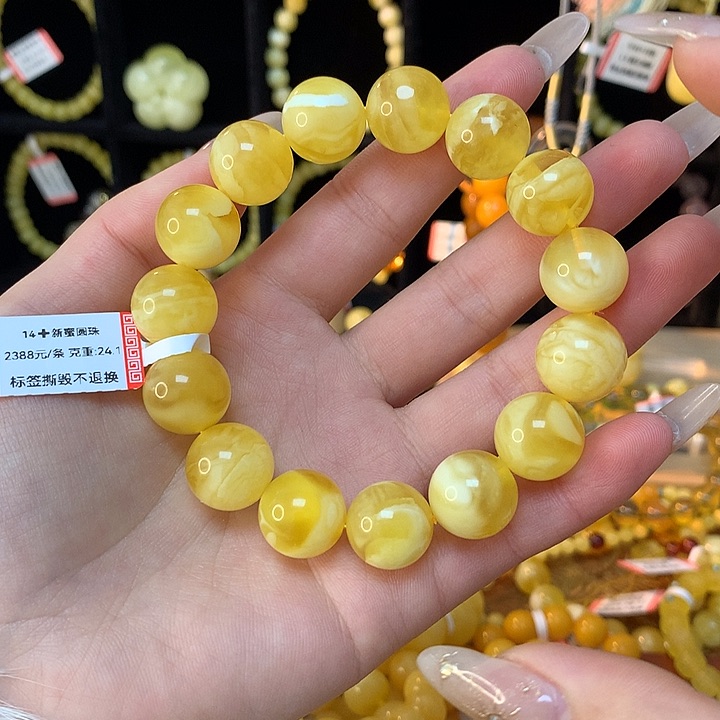 蜜蜡手链未镶嵌蜜蜡手串圆珠