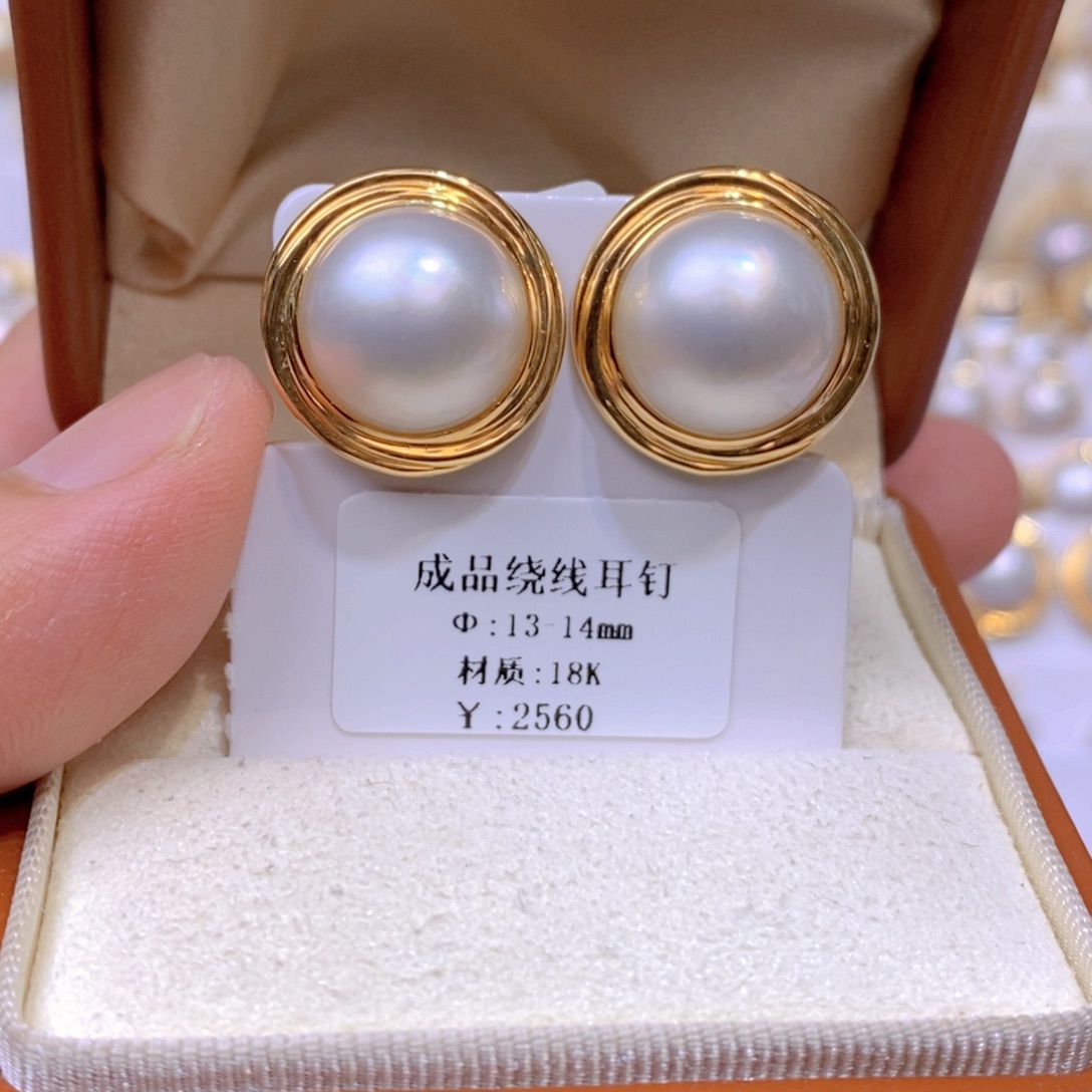 耳饰18K金镶嵌拼合珍珠（马贝珠）