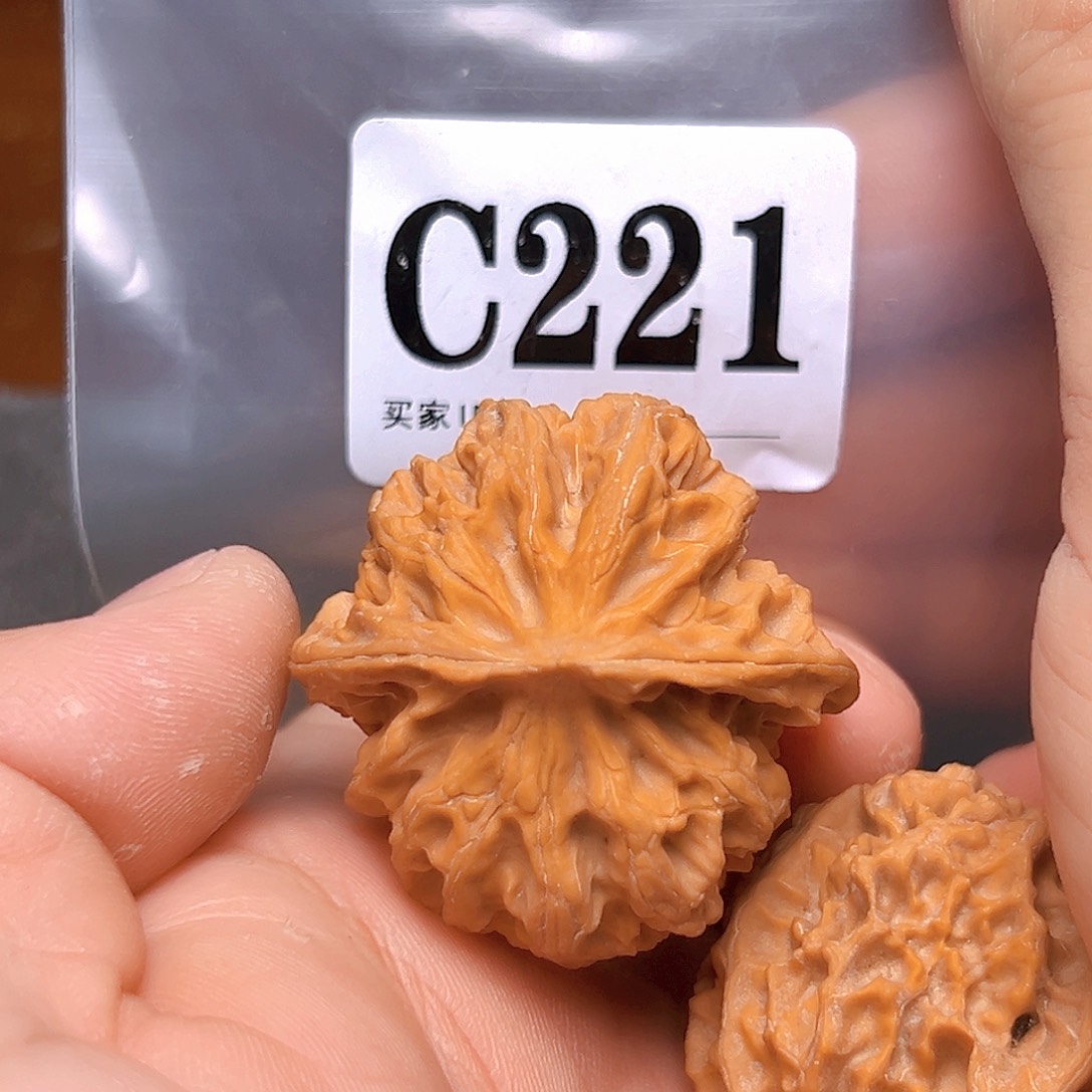 文玩核桃吊坠40苹果园