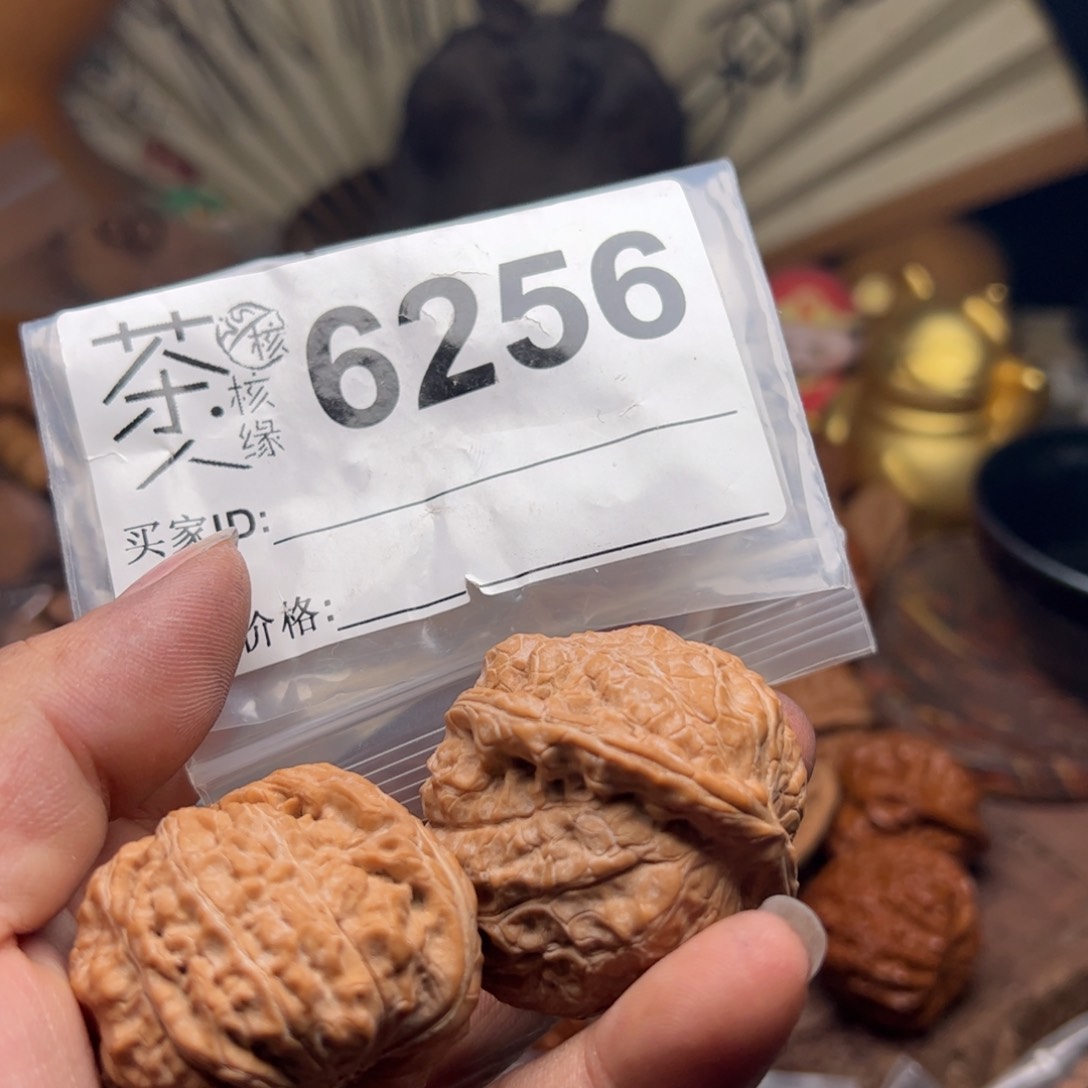 【闪购商品】文玩核桃吊坠今天