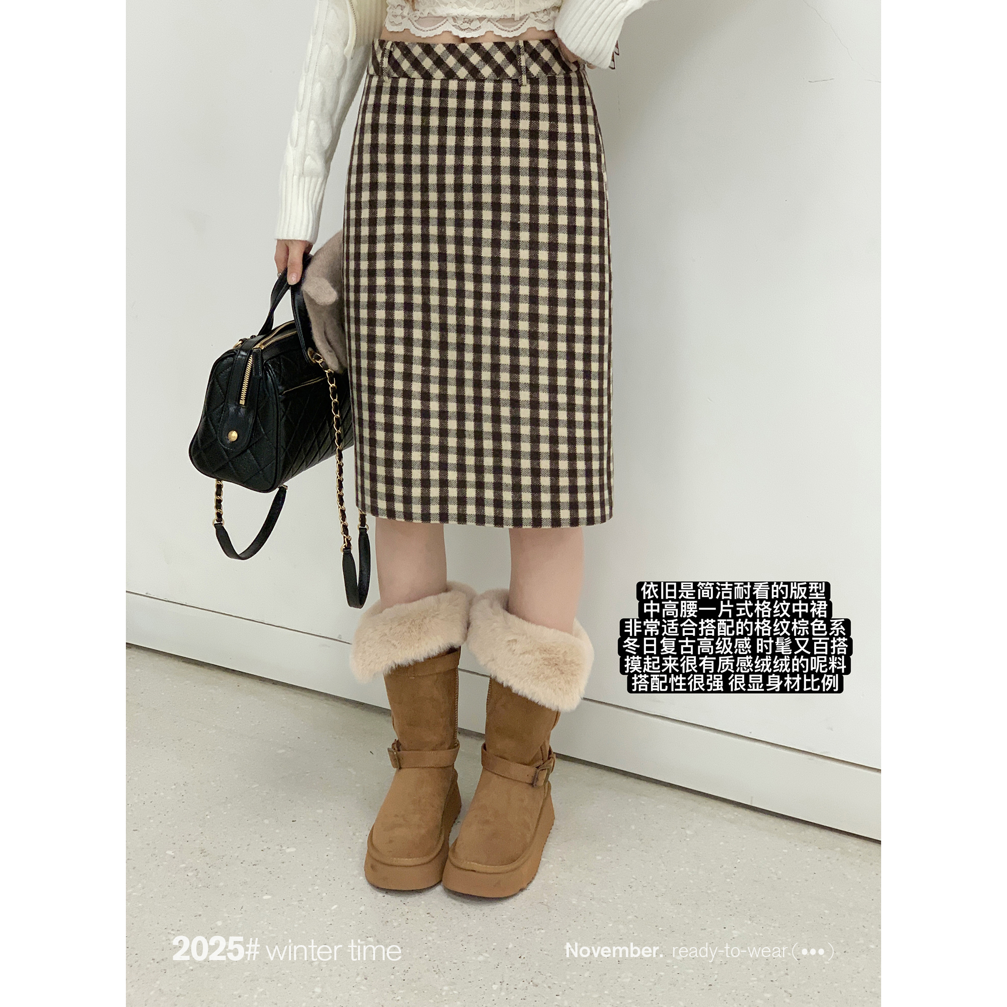 SUNONEONE【绒冬格调】简约格子显瘦直筒半裙女-D0459Q