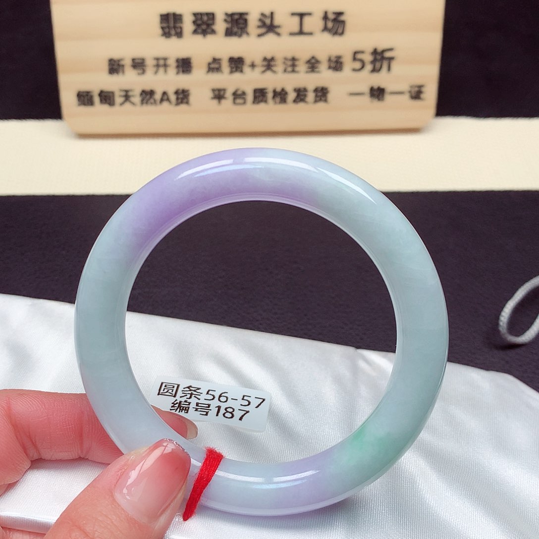 翡翠手镯未镶嵌187号